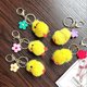thumbnail image 4 of Plush Chick Keyring Pendents Doll Key Holder Hanging Ornament For Bag Car Key (Random Color), 4 of 4