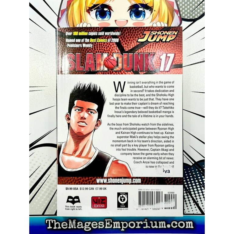 Slam Dunk Slam Dunk, Vol. 17, Book 17, (Paperback) - Walmart.com