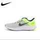 thumbnail image 1 of Zapatillas originales para hombre y mujer, recién llegadas, Quest 4, zapatillas bajas, zapatillas para correr ligeras y transpirables, 1 of 4