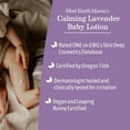 thumbnail image 5 of Earth Mama Organics Baby Lotion for Sensitive Skin, Calming Lavender, 8 fl oz, 5 of 8