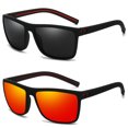 thumbnail image 1 of Typpkmm 1/ Sunglasses Men Polarized Women Uv400 Sun Glasses Fishing Goggles Outdoor Sport Eyewear 2PCS, 1 of 7