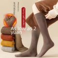 thumbnail image 4 of Calcetines de pantorrilla de otoño e invierno, calcetines de mujer jk, calcetines de pierna delgada, calcetines de algodón cálidos de color sólido, más calcetines de felpa acolchados de terciopelo, 4 of 6