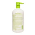 thumbnail image 2 of Après-shampooing Sans Rinçage pour Enfants 1L, 2 of 2