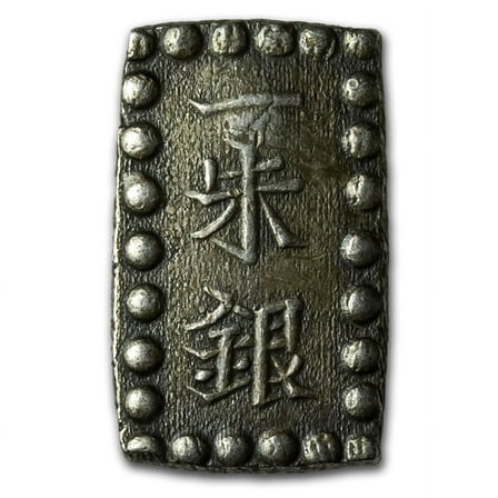 (1853-1869) Japan Tokugawa Shogunate Silver 1 Shu (Isshugin) XF