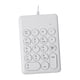 thumbnail image 2 of Teclado Numérico Portátil Yotijar USB 18 Teclas Blanco Mini Teclado con Cable, 2 of 7