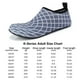 thumbnail image 5 of Naiovety 1 par de zapatos de agua para correr calcetines descalzos zapatillas de deporte calzado de verano Tacos atléticos Gris oscuro 40/41, 5 of 6