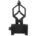 thumbnail image 1 of Montaje Del Alcance Del Teléfono, Configuración Fácil Portátil De La Luz Suave Del Soporte Del Teléfono Del Telescopio De EVA Para El Teléfono De 2,4 A 3,9 Pulgadas, 1 of 7