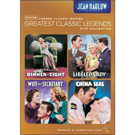 TCM Greatest Classic Legends Collection: Jean Harlow - Dinner At Eight / Libeled Lady / China Seas / Wife Vs. Secretary