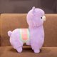 thumbnail image 2 of Peluches y muñecos de peluche 13.8" Llama Rainbow Alpaca Doll Cordero Juguetes de peluche Niños Almohada de felpa Cojín Fiesta Juguete Graduación Día de San Valentín Cumpleaños Navidad Navidad Los me, 2 of 5