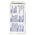 thumbnail image 3 of Natracare Certified Organic 100% Cotton Super Tampons 10 Tampon, 3 of 6