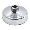 thumbnail image 1 of Unique Bargains Steel 80mm 15 Flutes Car Oil Filter Cap Wrench Socket Housing Remover Tool, 1 of 2