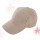 thumbnail image 2 of BRIGHTFUFU 1 gorra de béisbol de pana con visera a la moda, sombrero de bloque solar ajustable para viajes deportivos al aire libre (beige), 2 of 7