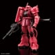 thumbnail image 2 of Bandai HG 1/144 Gundam Base Limited Char Exclusive Zaku II [Metallic] Starter Warrior Gundam, 2 of 5