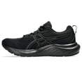 thumbnail image 4 of Zapatillas ASICS Gel-Contend 9 para Mujer Running Negro 8.5, 4 of 9