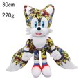 thumbnail image 1 of Peluches de Sonic, suaves y tiernos, figuras de acción de la serie Sonic, peluches, incluye a Amy Ross Werewolf Sonic Blaze, juguetes de Sonic para niños y niñas, 1 of 4