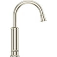 thumbnail image 5 of Pfister Gt72-Td Port Haven 1.8 GPM Single Hole Bar Faucet - Stainless Steel, 5 of 7