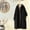 Black, variant on Women's Long Jackets Corduroy Shirt, Long Sleeve Button Blouses Tops with Pockets, Plus Size Loose Overcoat Trench Coats Womens Long Jackets Black M