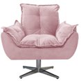 thumbnail image 1 of Sillón Odette B base de metal - Rosa claro WEIK Odette, 1 of 5