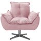 thumbnail image 1 of Sillón Odette B base de metal - Rosa claro WEIK Odette, 1 of 5