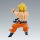 thumbnail image 5 of Figura Banpresto Dragon Ball Z Super Saiyan Son Goku contra Cooler, 5 of 7