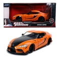 thumbnail image 1 of Vehículo de colección Jadatoys Toyota GR Supra Rápido y Furioso 1:24, 1 of 4