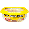 Chef Shamy Gourmet ParmesanCheese & Basil Garlic Butter, 4.5 Oz.