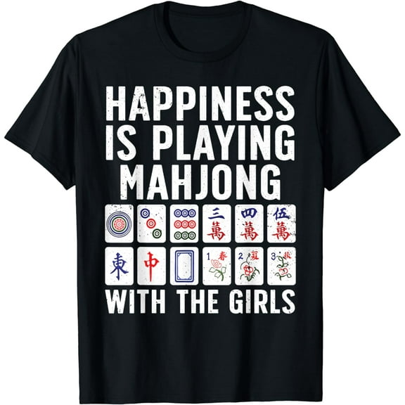 Funny Mahjong For Women Girls Tile Game Mah Jongg Lovers T-Shirt