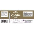 thumbnail image 2 of 3 Pack - Windmill CoQ10 200 mg Capsules 45 Capsules, 2 of 2
