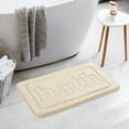 thumbnail image 5 of Unique Bargains 2 Pcs Memory Foam Absorbent Bathroom Rugs Pink/Khaki 20" x 32", 5 of 6