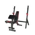 thumbnail image 1 of CAP Strength 2 pièces Olympic Squat Rack and Bench combo avec Full Leg Developer et Preacher Pad, 1 of 4