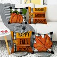 thumbnail image 1 of PENGXIANG Autumn Throw Pillow Maple Leaf Hand-painted Home Cushion Throw Pillow Cover, 1 of 7