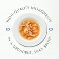 thumbnail image 3 of (8 pack) Fancy Feast Limited Ingredient Wet Cat Food Complement, Broths With Tuna, Shrimp & Whitefish, 1.4 oz. Pouch, 3 of 17