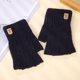 thumbnail image 1 of Guantes de lana de Alpaca para primavera y otoño, guantes de medio dedo para ciclismo al aire libre, cálidos, resistentes al viento, transpirables, portátiles, de estilo Simple, 1 of 6