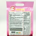 thumbnail image 3 of Taitan Red Bean Mixed Instant Cereal, 3 of 4