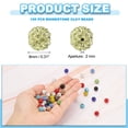 thumbnail image 2 of Uxcell Rhinestone Beads, Clay Rhinestone Beads Disco Ball Beads Diamond Spacer Beads Crystal Sparkle Shiny Round 150Pcs Yellow 8mm, 2 of 7
