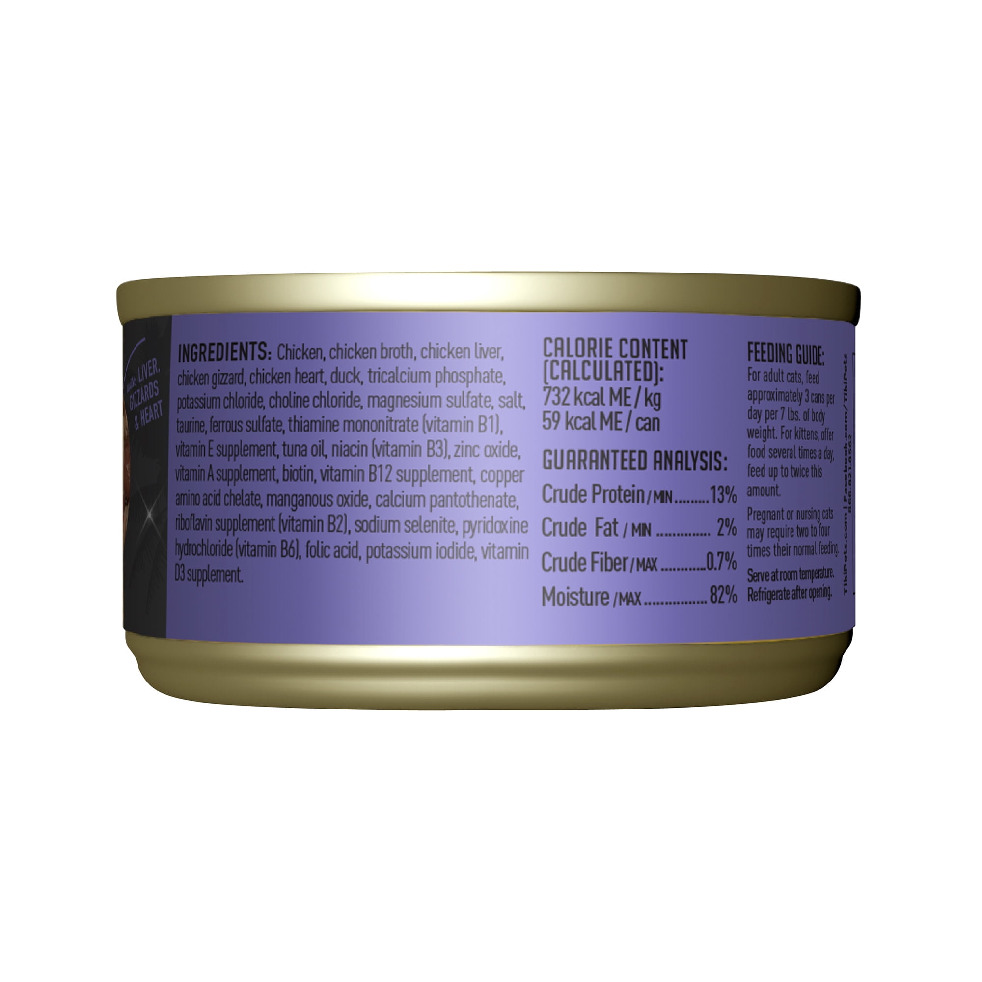 (24 pack) Tiki Cat After Dark Whole Foods Wet Cat Food, Chicken & Duck, 2.8 oz. Can