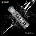 thumbnail image 2 of AL HARAMAIN MUSK CLEAN de Al Haramain, ACEITE DE PERFUME 0.40 OZ, 2 of 6