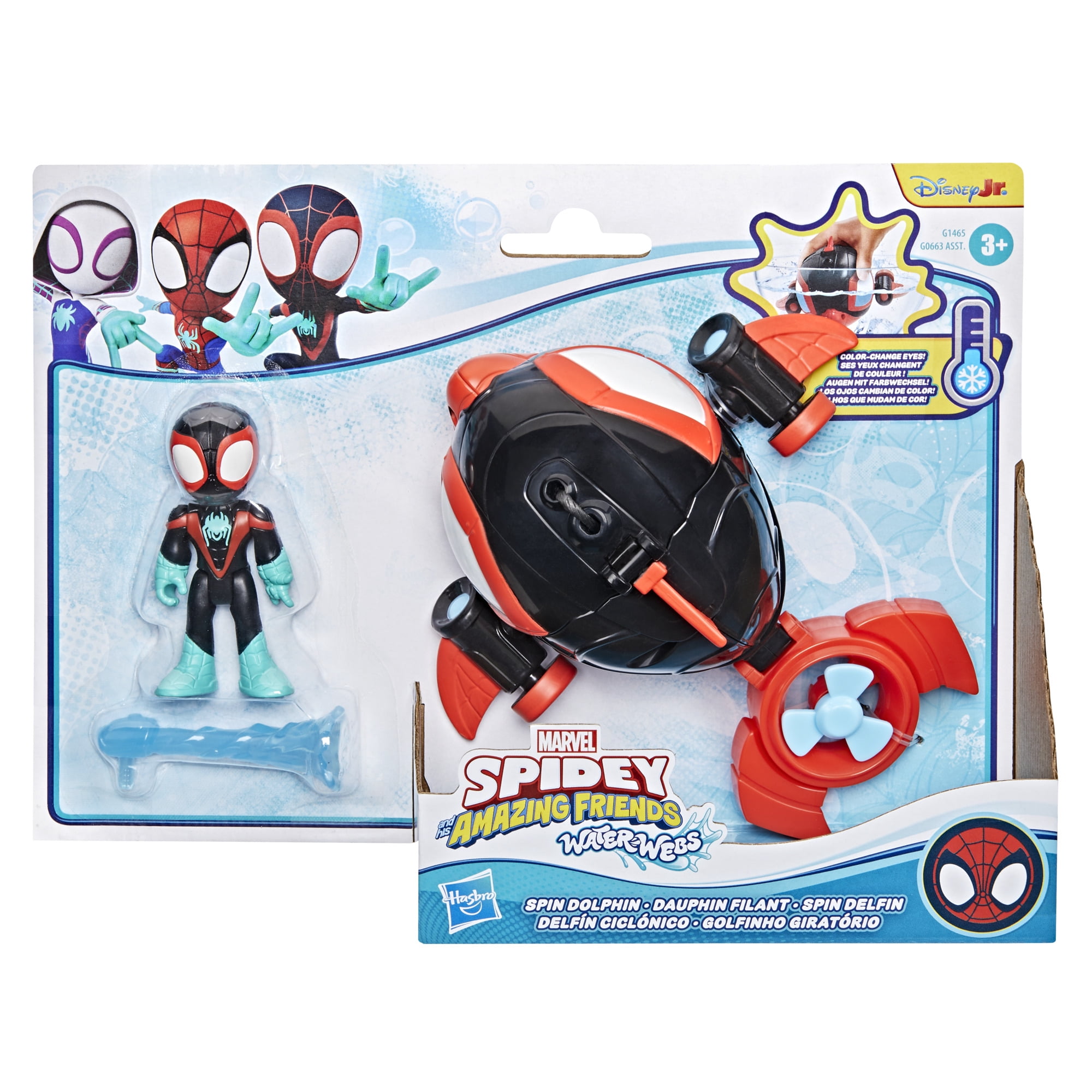 Marvel Spidey and his Amazing Friends Water-Webs Spin Dolphin Submarine Toy