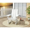 thumbnail image 2 of Parkdale Outdoor HDPE Plastic Adirondack Rocking Chair in Sand, 2 of 7