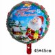 thumbnail image 3 of Globo de aluminio de feliz Navidad, muñeco de nieve, Papá Noel, globos, decoración para árbol de Navidad, suministros para fiestas de Navidad en casa y Año Nuevo, globos de aire, 3 of 5