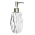 thumbnail image 1 of hometrends White Geo Soap Dispenser, 1 of 2