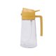 thumbnail image 1 of Multi Purpose Spray Pot, Automatic Opening And Closing Atomizing Spray Bottle In Home Kitchen, 1 of 4