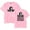 Pink, variant on Raye T-Shirt Merch For Women/Men Unisex Summer Short Sleeve Tshirt Tee Fashion Streetwear Top