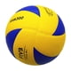 thumbnail image 1 of Soidarity Pelota de PU de tacto para voleibol, tamaño 5, para interiores y exteriores, deporte, gimnasio, accesorios de entrenamiento para niños, Deportes y aire libre MVA300 Soidarity OD020862-01, 1 of 1