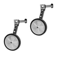 thumbnail image 3 of Paire de Stabilisateurs de Vélo Multi-Vitesse 16-24 Pouces Roues Stabilisatrices Réglables, 3 of 5