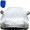 Silver, variant on Hail Blankets for Car, Padded Car Covers for Hail, 5 Storeys Thicken Hail Protector Car Cover for Sedan/SUV/MPV/Hatchback Sedan, All Weather Half Car Cover Protects Against Hail (Hatchback)