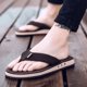 thumbnail image 1 of Chanclas cómodas antideslizantes de verano para hombre, zapatos de playa y piscina, talla 40-46, 1 of 5