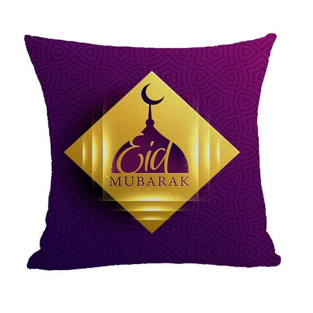 2 Pcs Housse de Coussin Design Festival de Ramadan 18"x18 Pouces Mystère 31