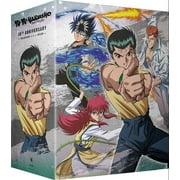 Yu Yu Hakusho: The Complete Collection (Blu-ray)