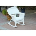 thumbnail image 3 of Jeco Wicker Rocking Chair, Solid White (Set of 2), 3 of 5